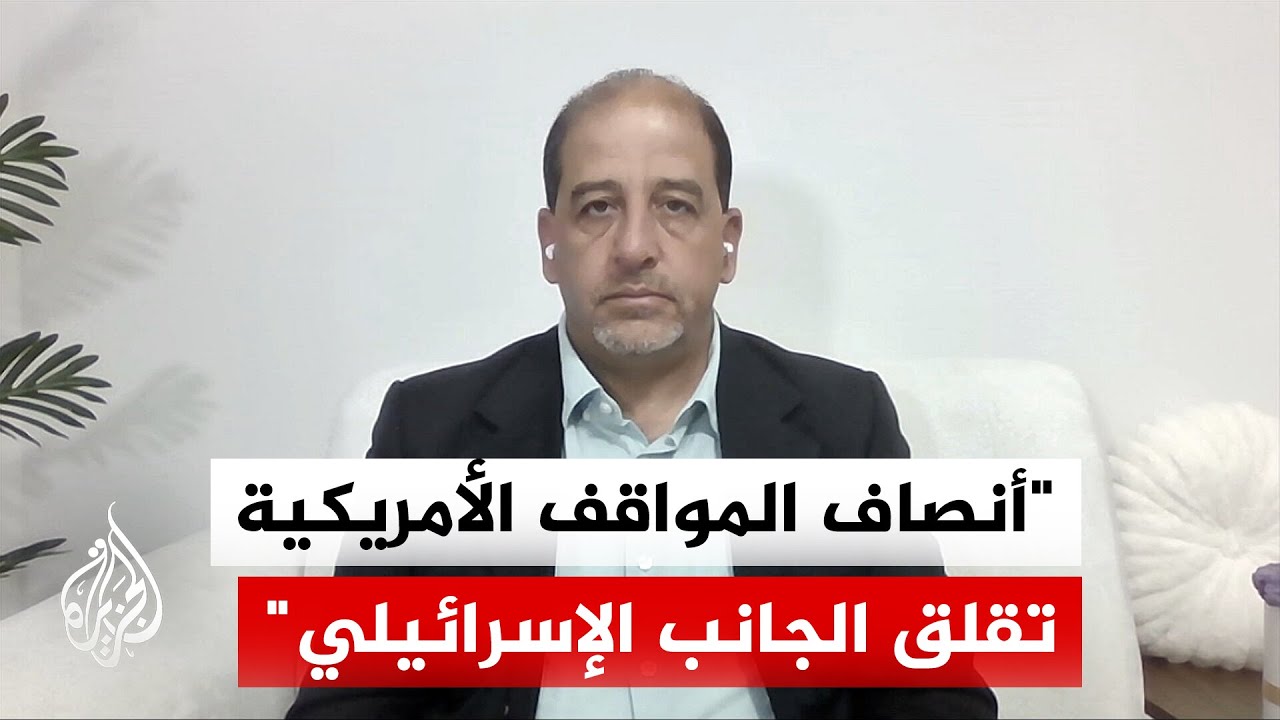 مختص بالشأن الإسرائيلي: نتنياهو مخنوق بالقيود الأمريكية في لبنان وينتظر انف?