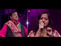 Old Classic New Magic ️ Rangeela Re Like Never Before Myscmme Bosu Indian Idol S16 Performance