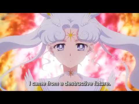 Sailor Cosmos Future! - Sailor Moon Cosmos (ENGLISH)