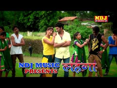 NEW HARYANVI SONG TERE LAHANGE CHOT ESI MARI NDJ MIUSIC