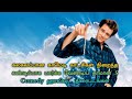 Top 5 Best Comedy Movies In Tamil Dubbed | TheEpicFilms Dpk