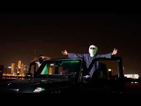 SK21 - Where I'm From (Music Video)