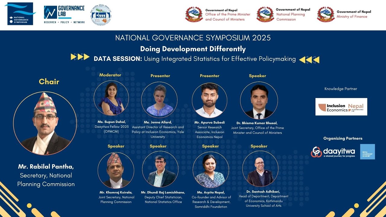 Data Studio: Using Integrated Statistics for Effective Policymaking