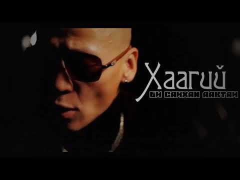HAAGII /ICE TOP/ - BI SAIKHAN AAVTAI [MLV]