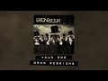 Stone Sour - Your God - Demo Sessions