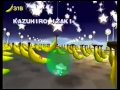 Super Monkey Ball Ending
