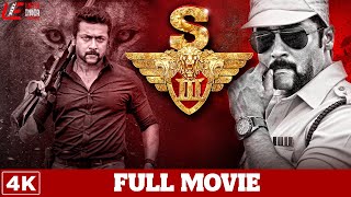 Download lagu Singam 3 (4K- Tamil Full Movie) : Suriya | Anushka Shetty | Shruti Haasan | Thakur Anoop | Soori mp3