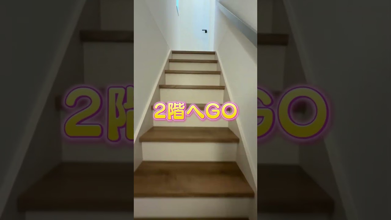 【ミニマム派注目！】（高槻市野田2丁目　不動産）#shorts　#高槻市　#ルームツアー