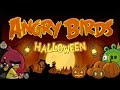 Angry Birds Seasons Halloween