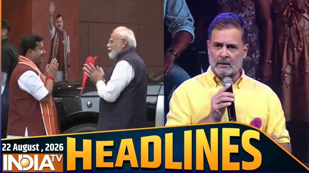 Headlines: बड़ी खबरें | Nitin Nabin team Meeting | Rahul Gandhi | CJP Protest| Raipur IGKV Paper leak