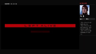 ゲーム実況　LEFT ALIVE 　PS4 ＃7