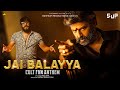 Jai Balayya Full Video Song Noel Sean Pradeep Sagar Swipeup Productions Vega Sri