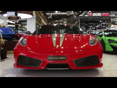 2009 Ferrari F430 SCUDERIA