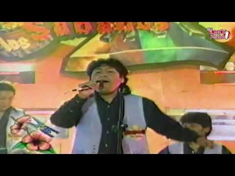 GRUPO SOCIEDAD DE JULIACA - Amor Mio.