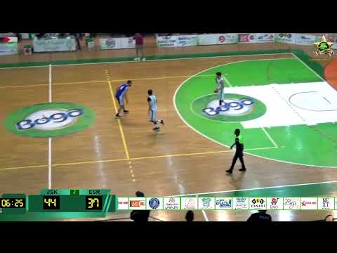 شبيبة القيروان/النجم الرادسي