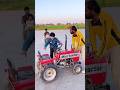 Ya Mini Tractor Kiss Ko Mily Ga