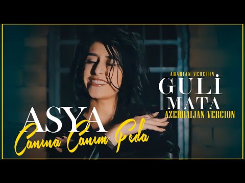Asya - Deli Deli Canina canim feda (Guli Mata) |2024| (Cover)