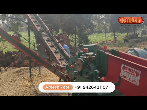 Extra Heavy Sugarcane Crusher No.5 12