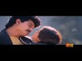Manasulo Neevu Palukuthunnavu Video Song Mangalyabhagyam Telugu Movie SUMAN