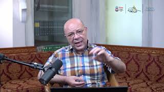 صورة الدرس الثاني والثلاثون(32/60): تابع الموصول- اسم الفعل - المغني للجاربردي- شرح أ.د. حسن أحمد العثمان