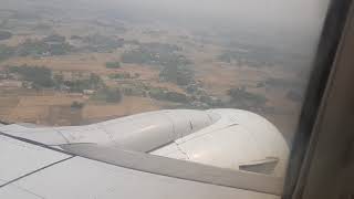 preview picture of video 'Landing @ Varansi Airport'