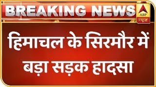 HP: 6 Children, Bus Driver Killed As School Bus Slips Into Gorge | ABP News