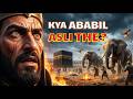Surah Fil Ka Waqia Why Surah Fil Was Revealed Abraha Attack On Kaaba Movie Abraha Ka Hamla
