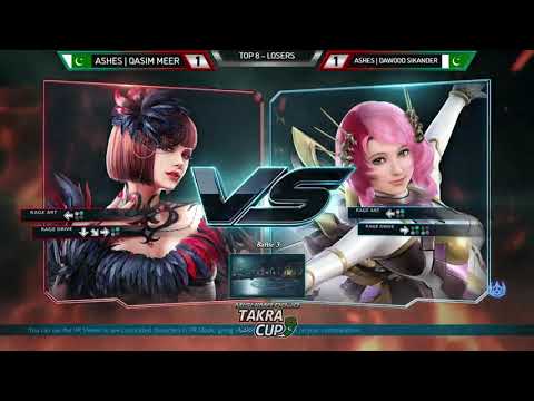 TAKRA CUP PAKISTAN 2022 - QASIM MEER (ANNA) VS DAWOOD (ALISA) - TOP 8  - TEKKEN 7 - TWT 2022