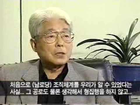 [제 3공화국] 제9회 - 남북대화, 그리고 황태성