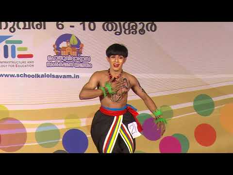FOLK DANCE HSS NO 21 , 2018 STATE SCHOOL KALOLSAVAM