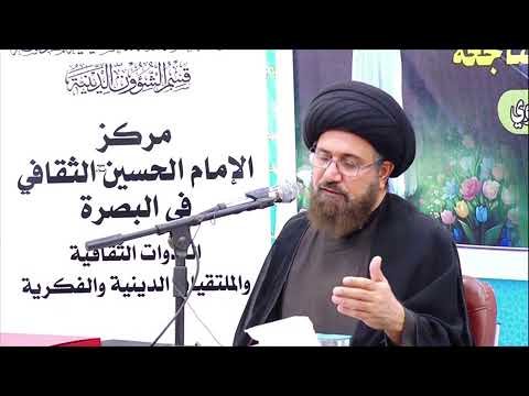 ⁣ندوة حوارية: الزهراء(ع) أنموذج المرأة الناجحة