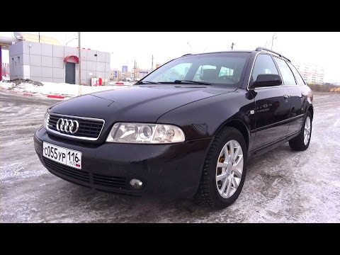 1999 Audi А4 (B5) Avant. 2.5TDI. Start Up, Engine, and In Depth Tour.