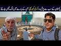 Unseen Zikri Community Of Pakistan Mysterious Islamic Rituals Exposed