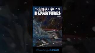 Download lagu 音楽だけでは天才の男 #小室哲哉 #ライブ #globe #departures #jd800 mp3 Download lagu 音楽だけでは天才の男 #小室哲哉 #ライブ #globe #departures #jd800 mp3