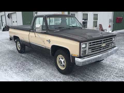 1986 Chevrolet C/K 20 (CC-1445005) for sale in Knightstown, Indiana