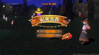 ドラゴンクエストⅩ_20261025184605