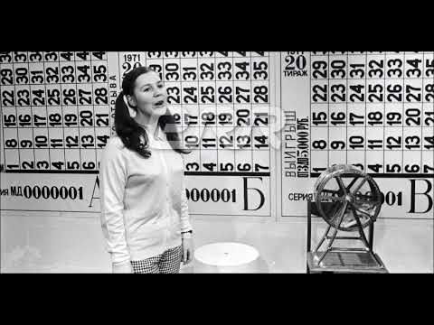 Marika Bahvalova - Uus mood