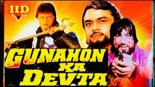 Gunahon Ka Devta (1990) full hindi movie / Mithun 