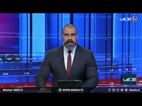 فيديو | للمرة الثانية.. محافظ بغداد يحال للتقاعد والتحقيق..مدير مكتبه متورط بالابتزاز | نشرة اخبار السادسة