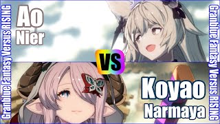 [GBVSR] (4K) Granblue Fantasy Versus Rising Rank match  Ao (Nier) vs Koyao (Narmaya)
