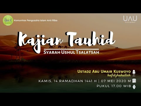 SYARAH USHUL TSALATSAH