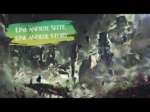 Sunqua-Gipfel: Eine andere Seite, eine andere Story - Erfolg