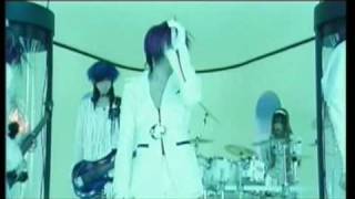 Dir en grey - Yokan (PV)