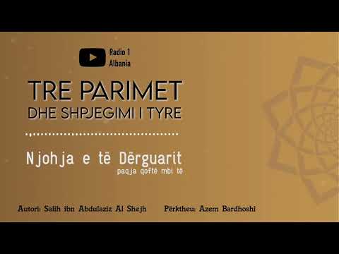 14) Parimi i tretë: Njohja e të Dërguarit, Muhamedit ﷺ  (shpjegimi i librit "Tre parimet")