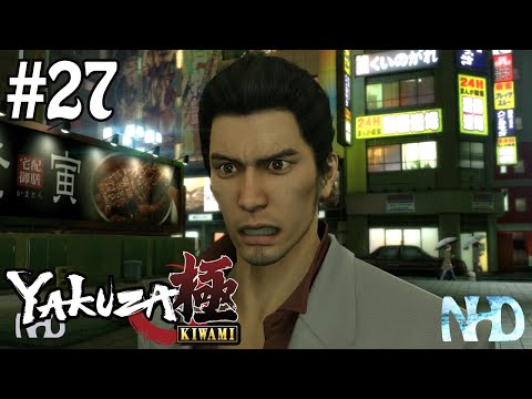 Let's Play Yakuza Kiwami (pt27) Captain Grab Ass