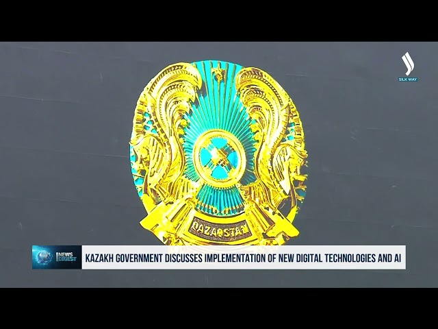 Kazakh government discusses implementation of new digital technologies and AI