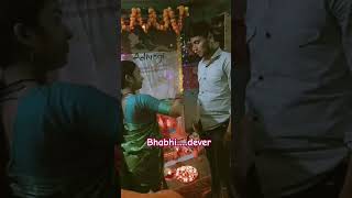 Download lagu Je mera devar raji bole #song #punjabisong #punjabi #newsong #trending #shorts mp3 Download lagu Je mera devar raji bole #song #punjabisong #punjabi #newsong #trending #shorts mp3