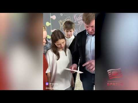 От идей к действиям: «Школа молодого лидера» пройдет во второй раз в Братске