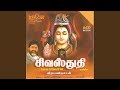 Moondru Thalam