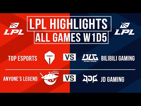 LPL Highlights ALL GAMES Week 1 Day 5 | LPL 2026 Split 1